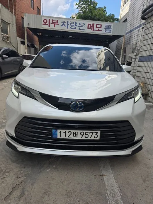 Toyota Sienna 2023 из KR, фото 4