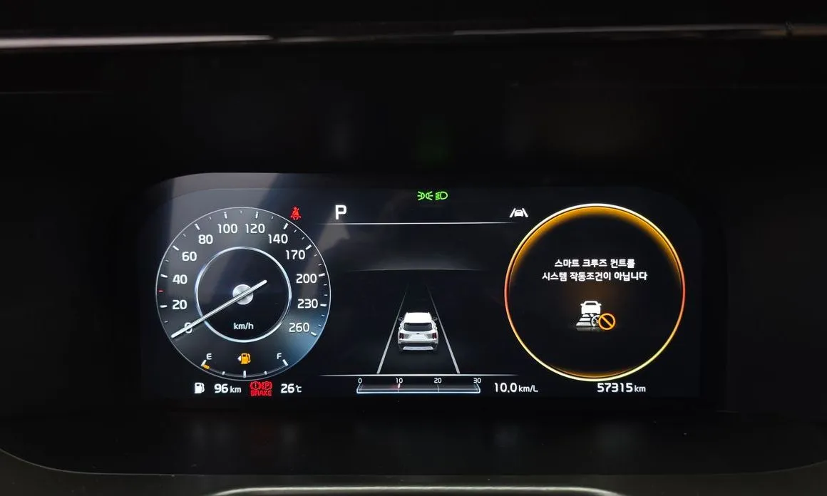 Kia Sorento — фото 2