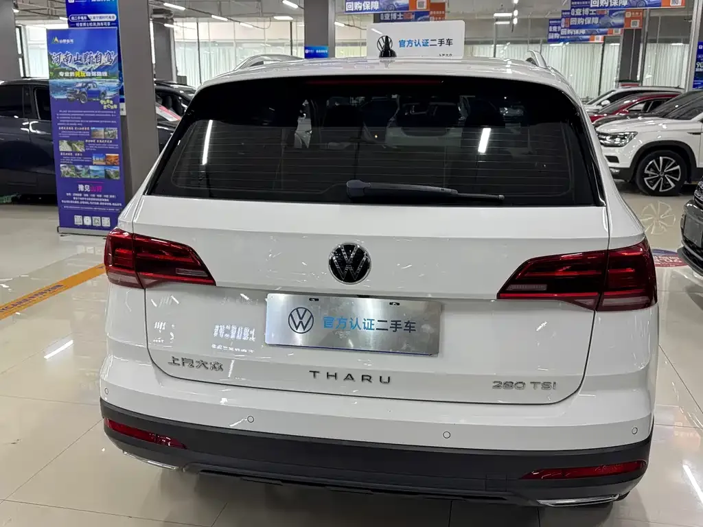 Volkswagen Tharu — фото 6