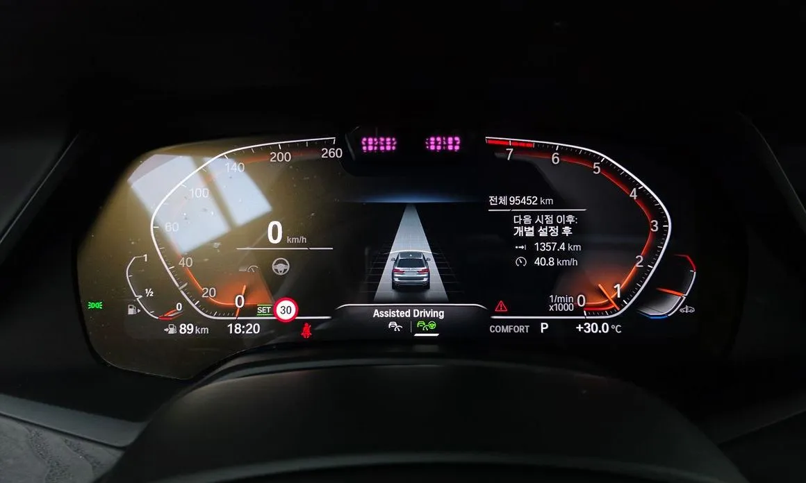 BMW X7 2021 из KR, фото 2