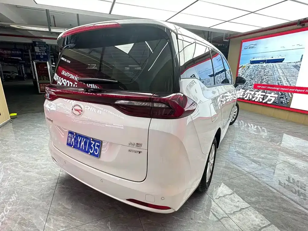 GAC Motor Trumpchi M6 — фото 10