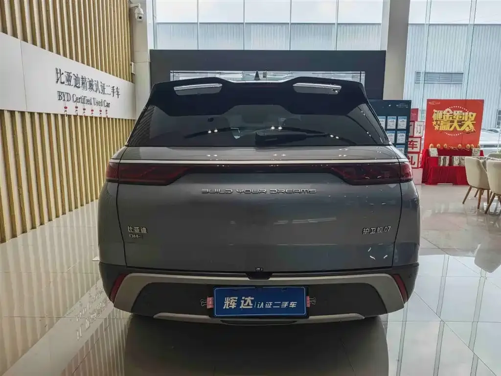 BYD Frigate 07 2024 из CN, фото 5