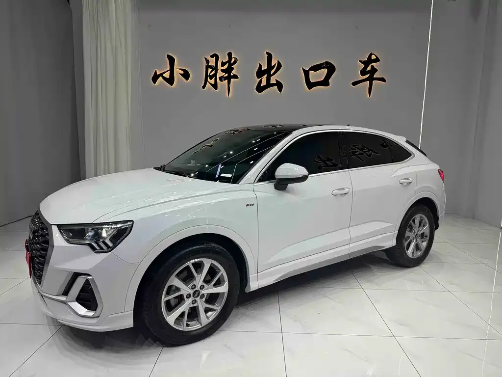 Audi Q3 Sportback