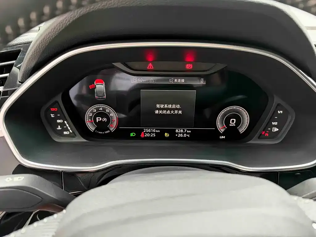 Audi Q3 Sportback 2022 из CN, фото 5
