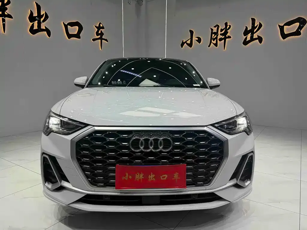 Audi Q3 Sportback 2022 из CN, фото 2