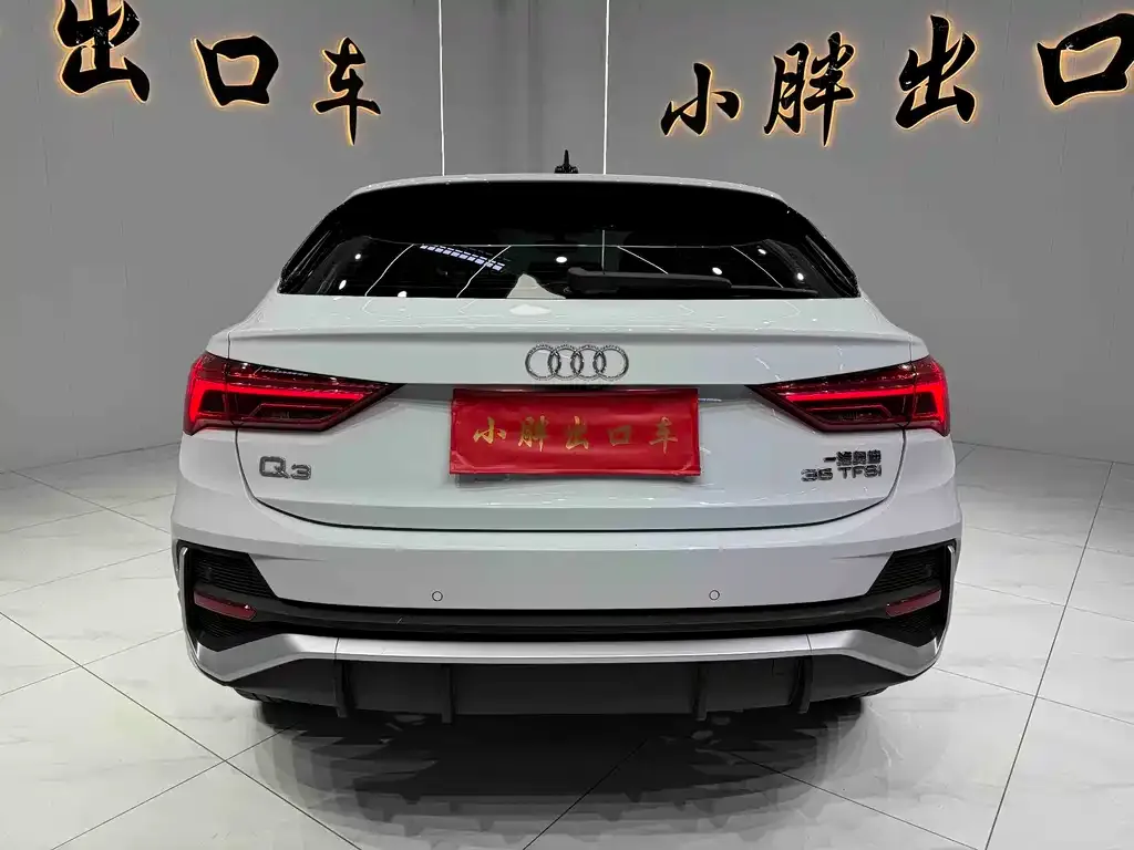 Audi Q3 Sportback 2022 из CN, фото 8