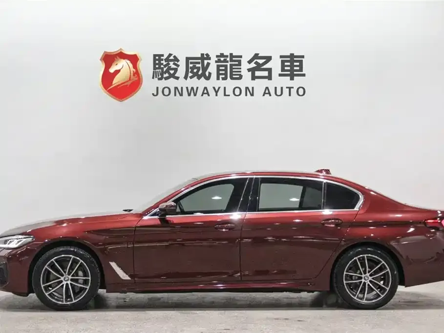 BMW 5 Series New Energy — фото 2