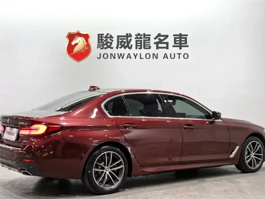 BMW 5 Series New Energy — фото 3
