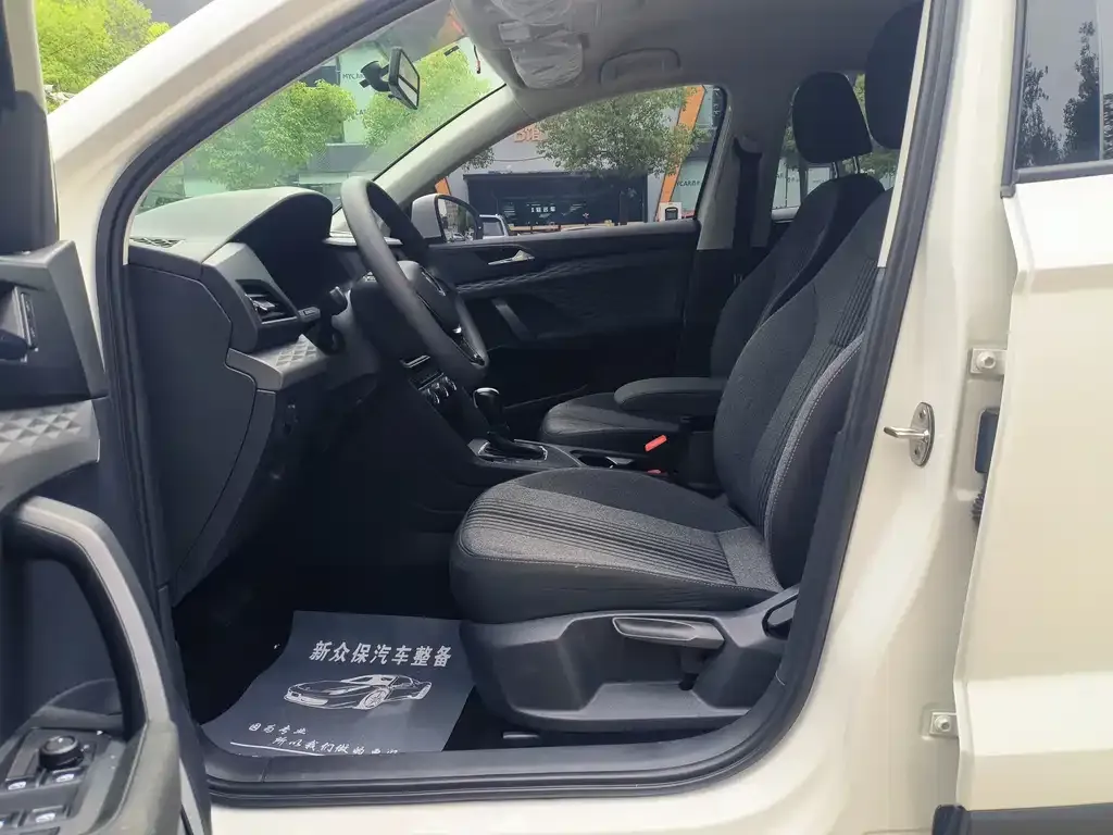 Volkswagen Tharu 2022 из CN, фото 3