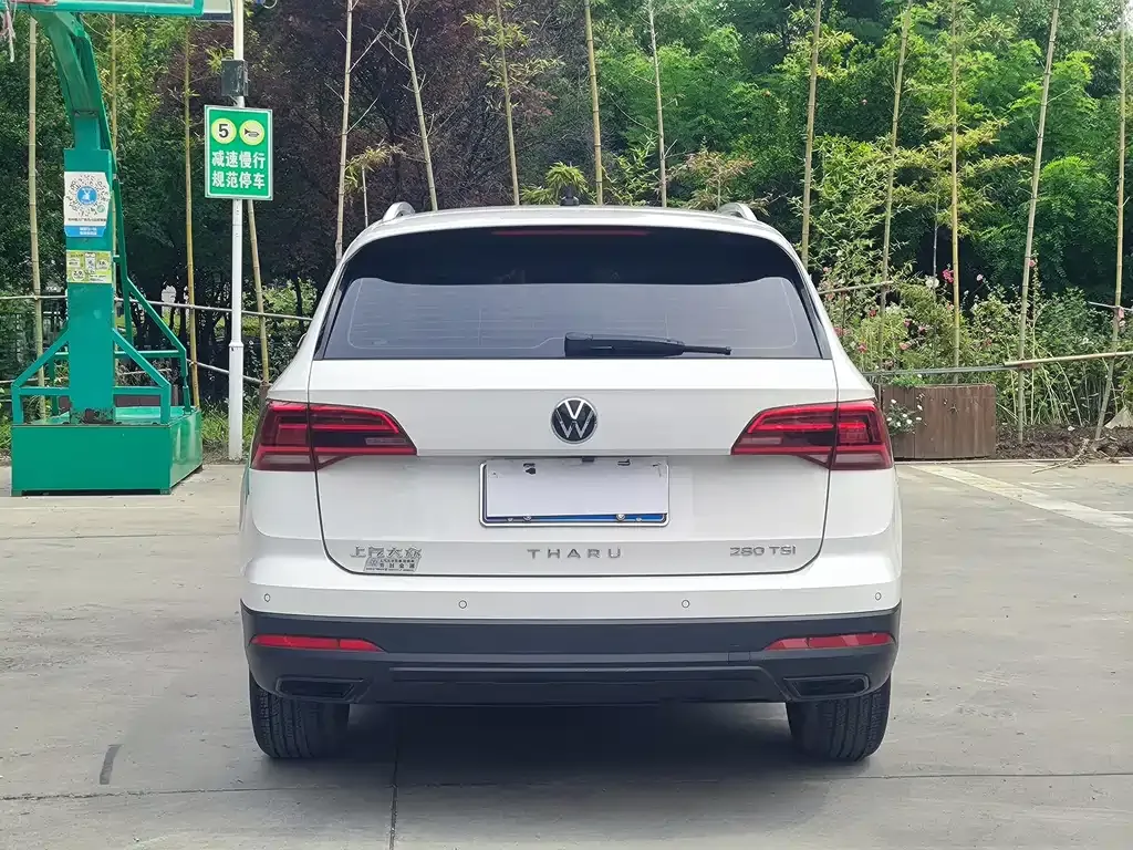 Volkswagen Tharu 2022 из CN, фото 8