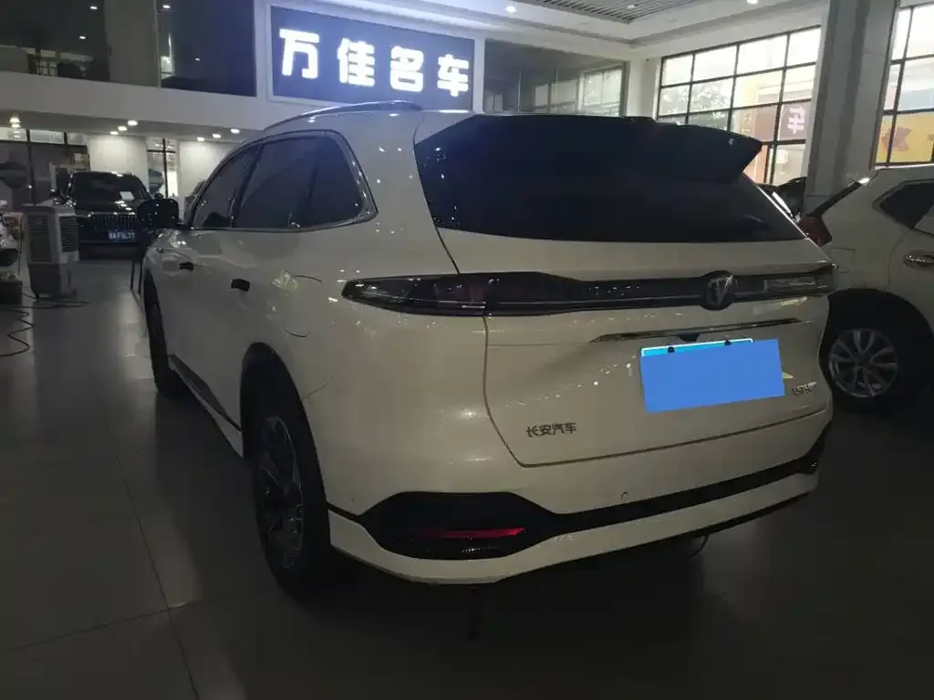Changan CS75PLUS — фото 9