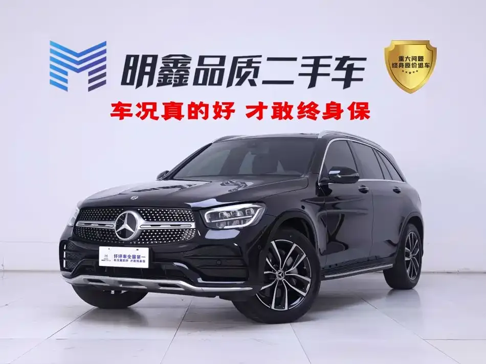 Mercedes-Benz GLC — фото 1