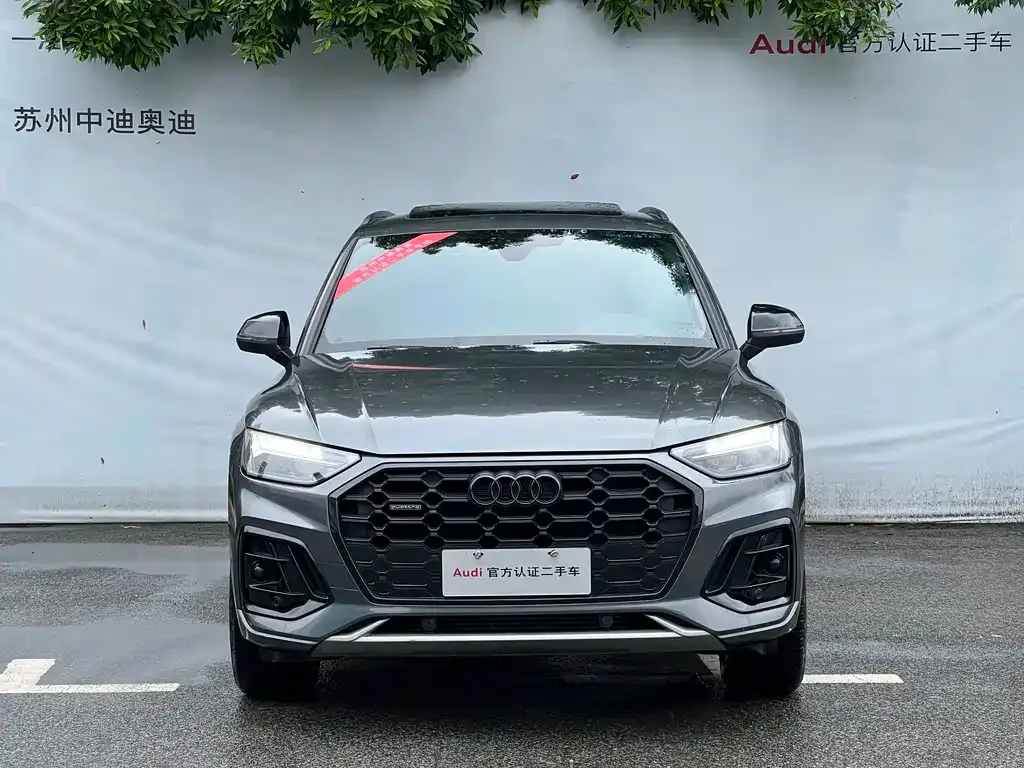 Audi Q5L 2024 из CN, фото 8