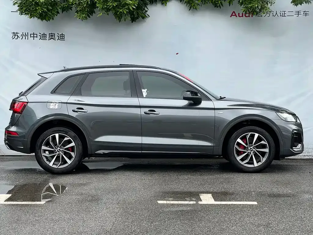Audi Q5L 2024 из CN, фото 3