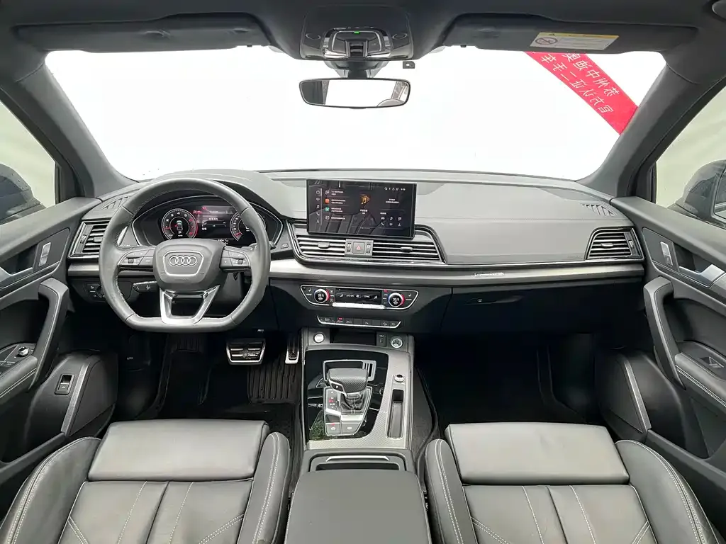 Audi Q5L 2024 из CN, фото 7