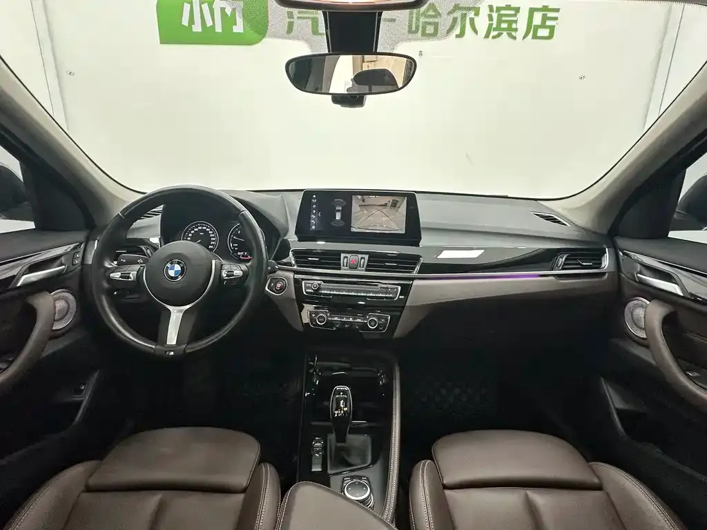 BMW X1 — фото 10