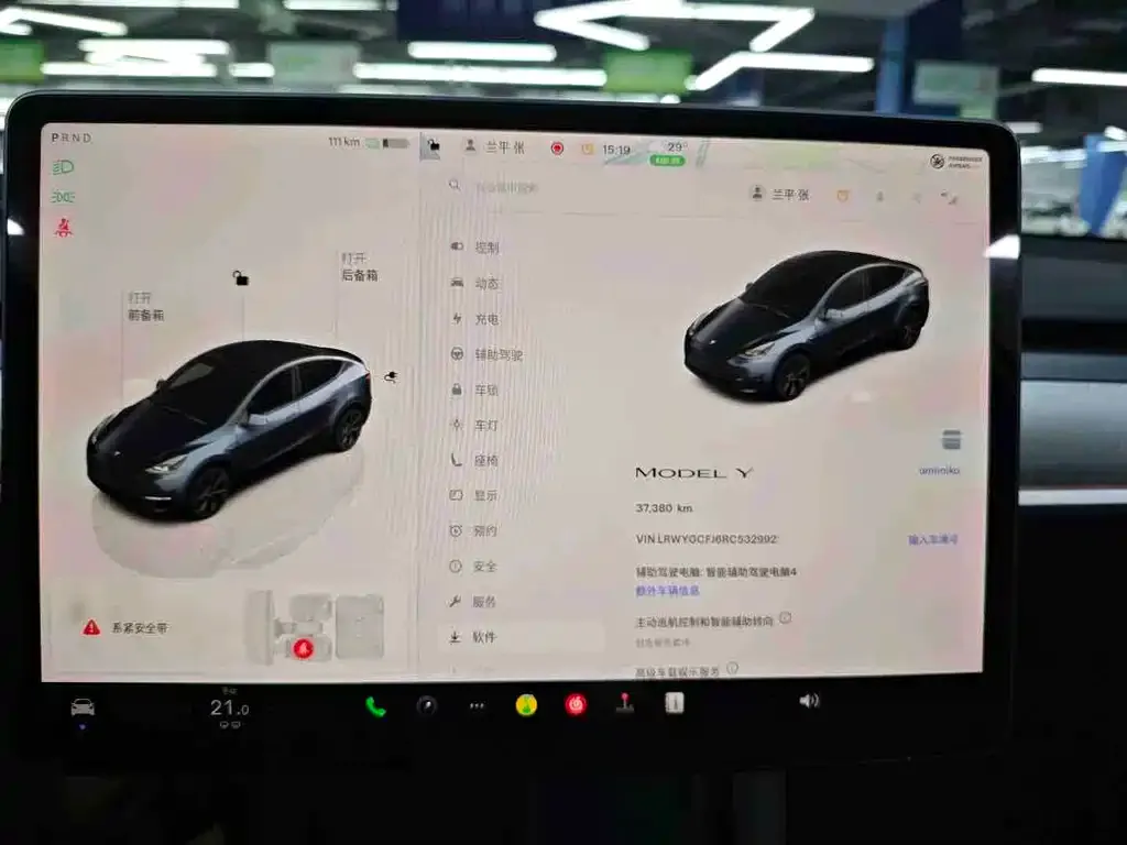Tesla Model Y — фото 2