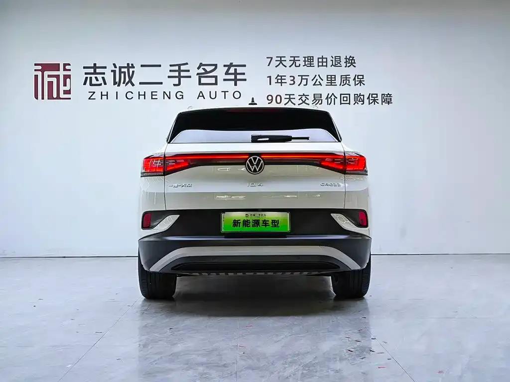 Volkswagen ID.4 Crozz 2024 из CN, фото 4