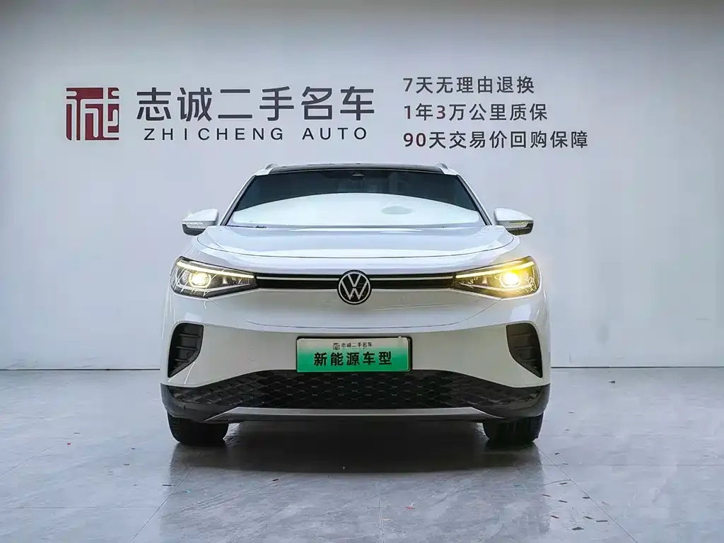 Volkswagen ID.4 Crozz 2024 из CN, фото 2