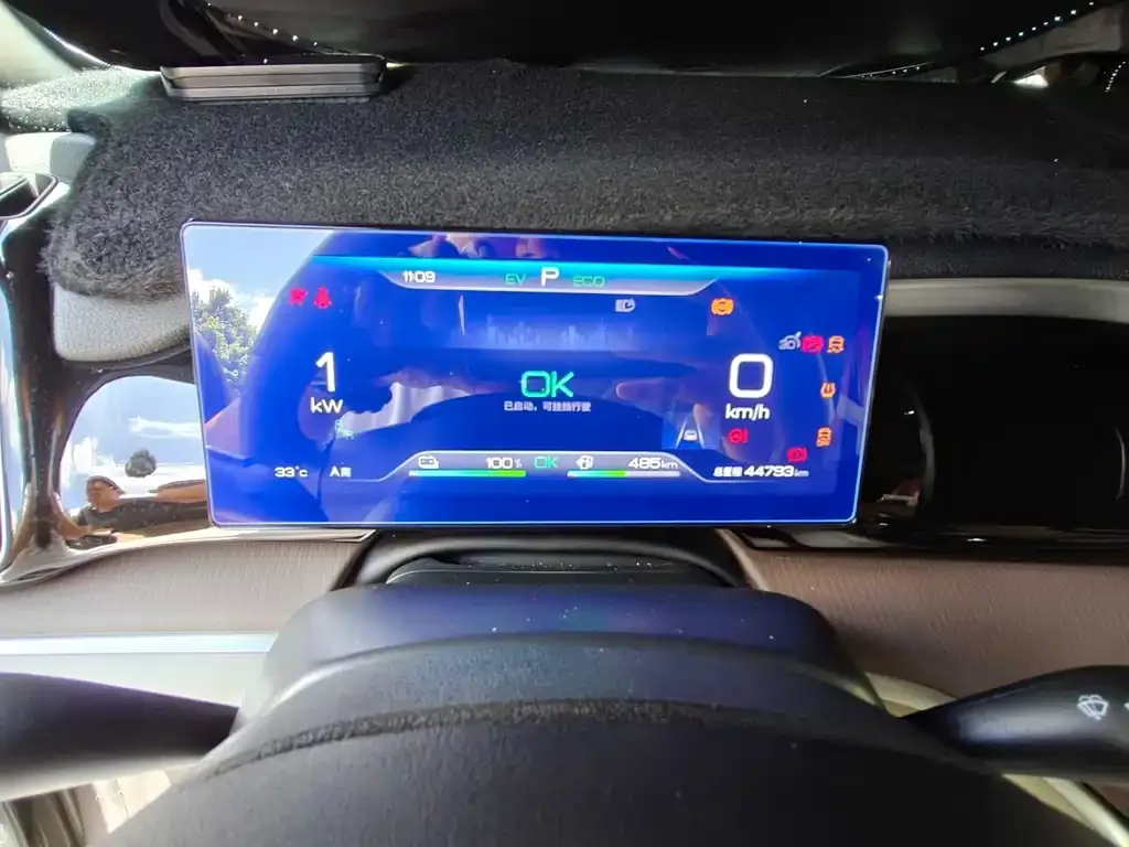 BYD Pro New Energy — фото 6