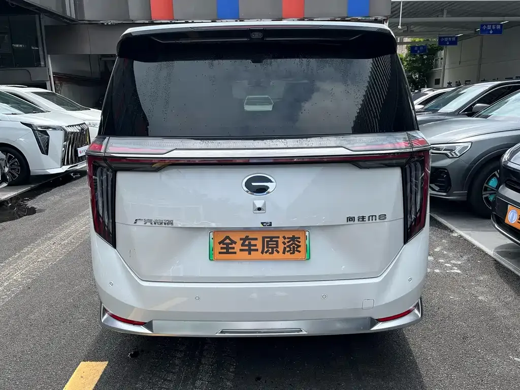 GAC Motor Trumpchi M8 — фото 8