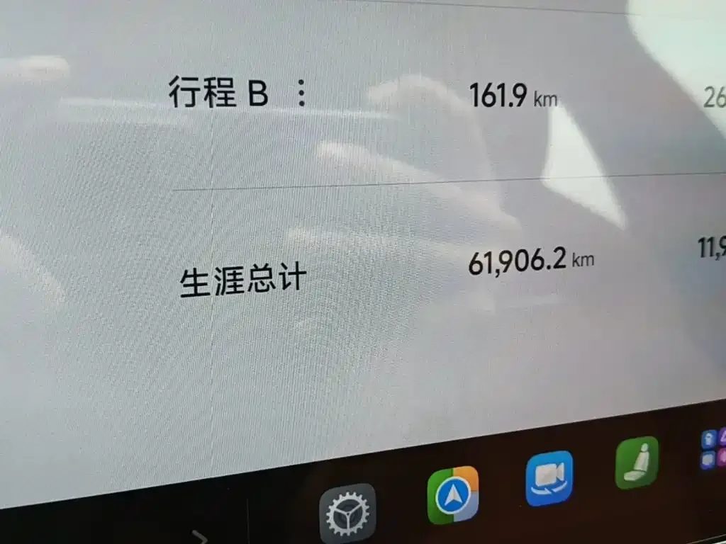 Xiaomi YU7 — фото 7