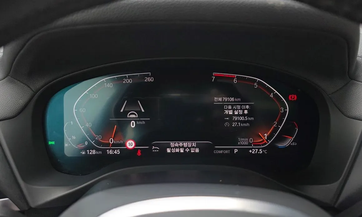 BMW X4 2021 из KR, фото 3