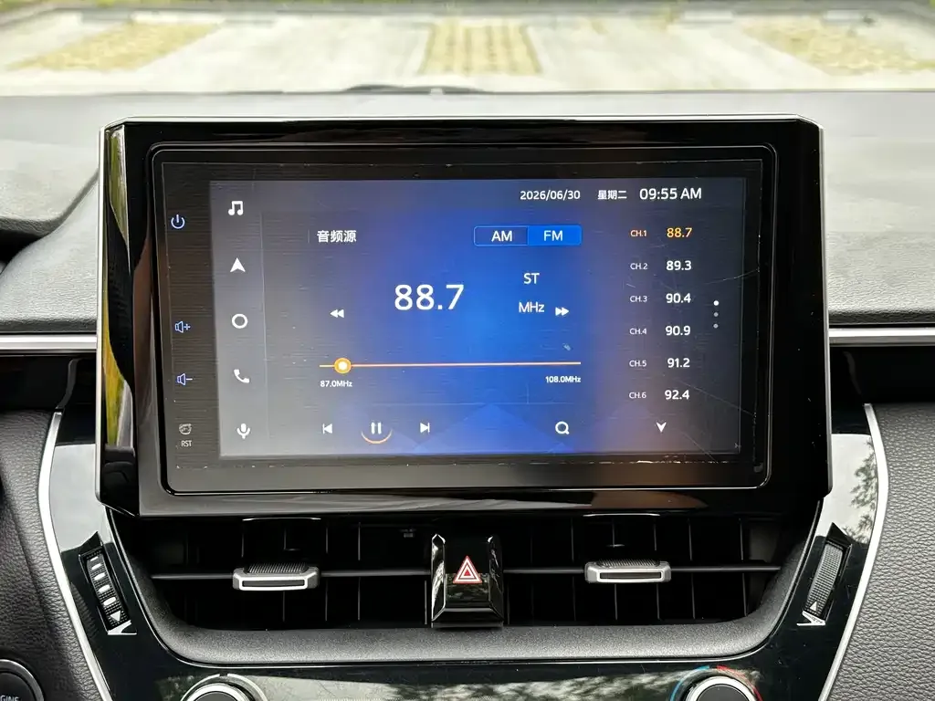Toyota Levin 2022 из CN, фото 7