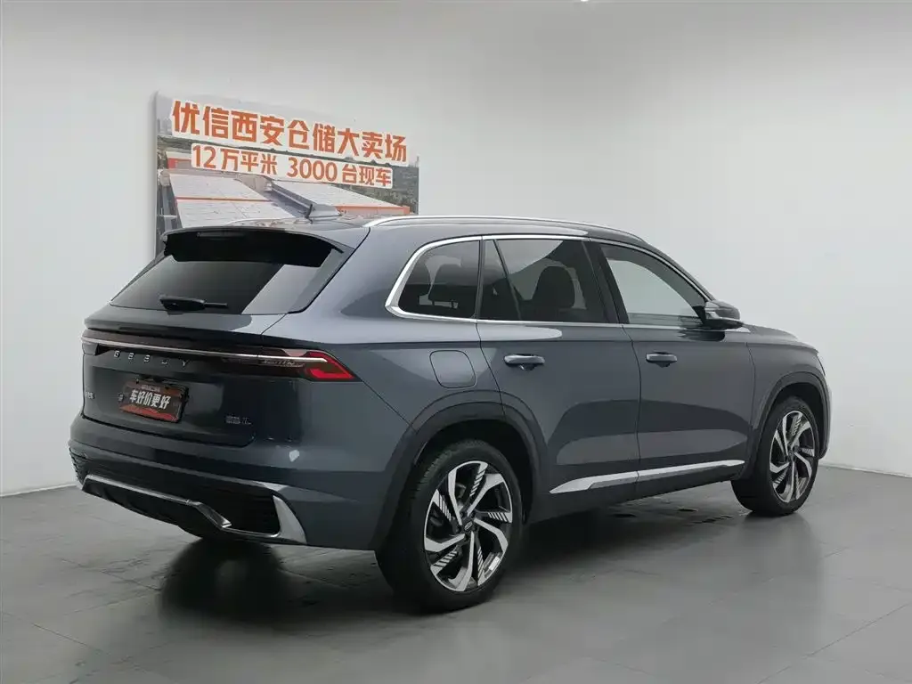 Geely Xingyue L — фото 6