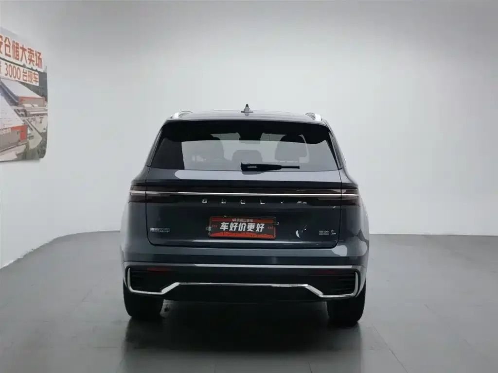 Geely Xingyue L — фото 3