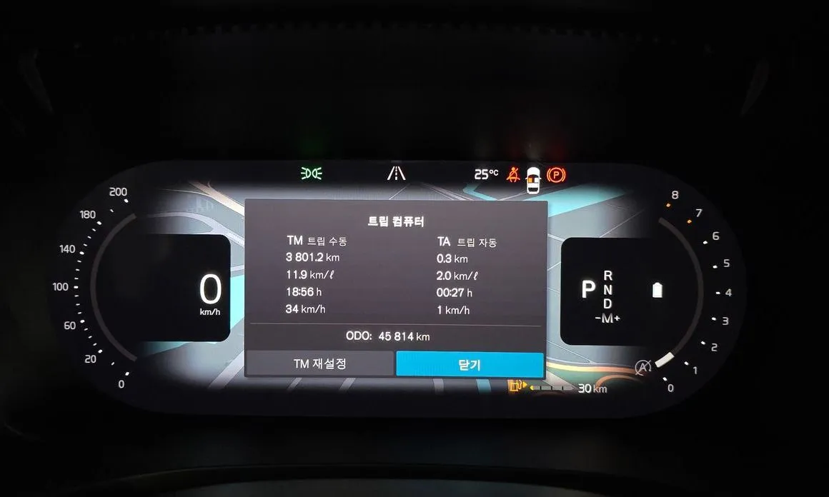 Volvo V60 2023 из KR, фото 4