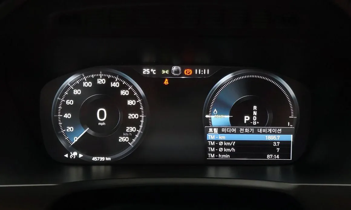 Volvo XC90 2021 из KR, фото 5