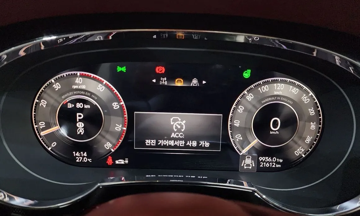 Bentley Bentayga 2024 из KR, фото 8