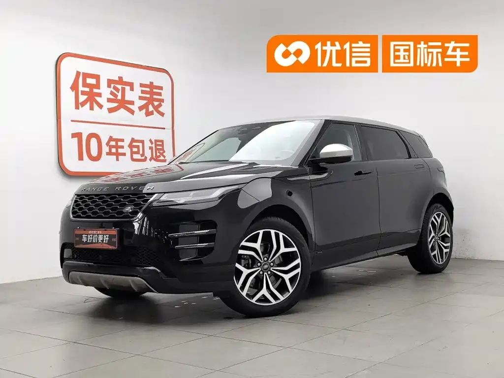 Land Rover Evoque — фото 1