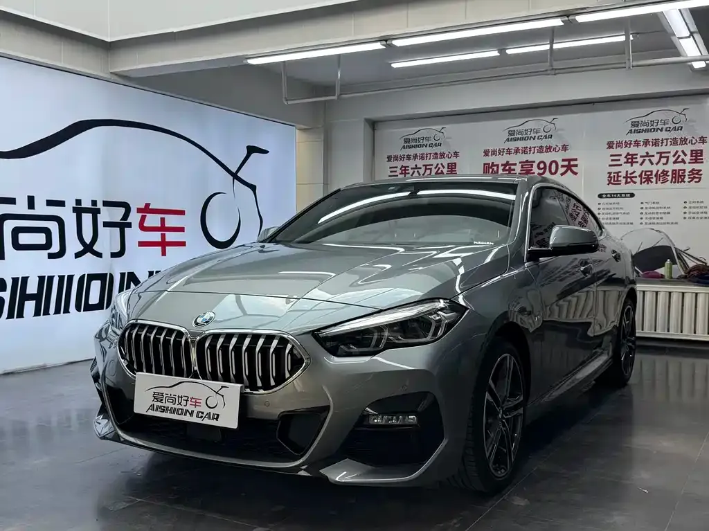 BMW 2 Series (Import)