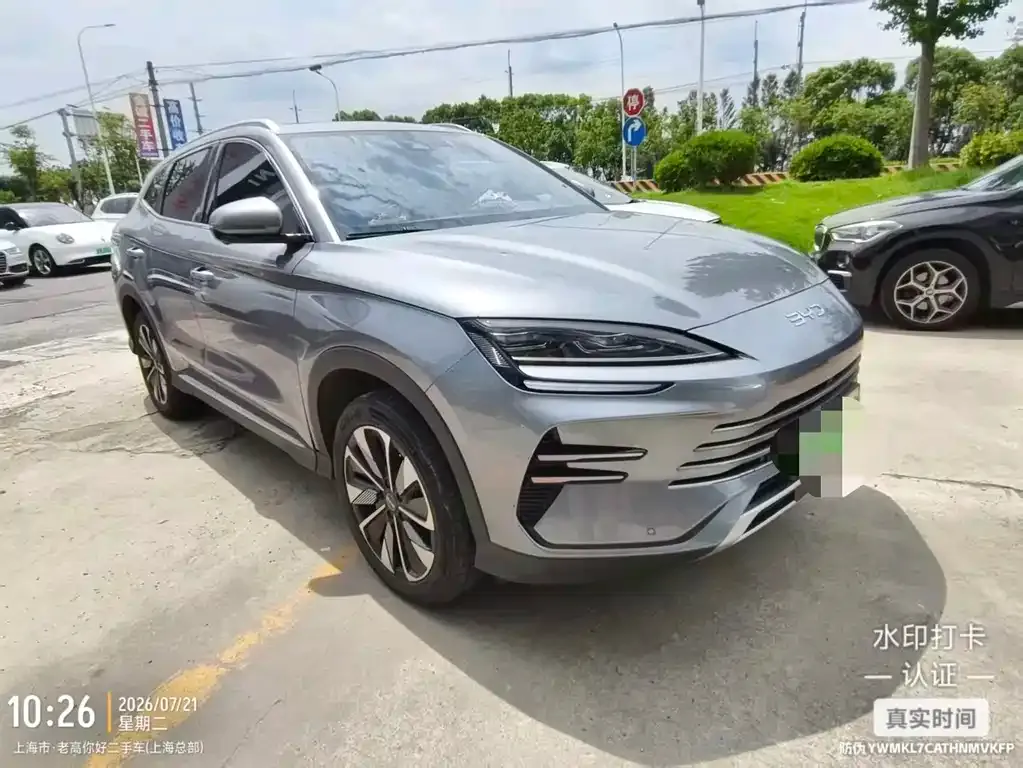 BYD PLUS New Energy — фото 5