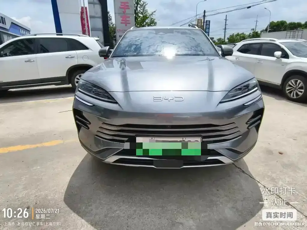 BYD PLUS New Energy — фото 3
