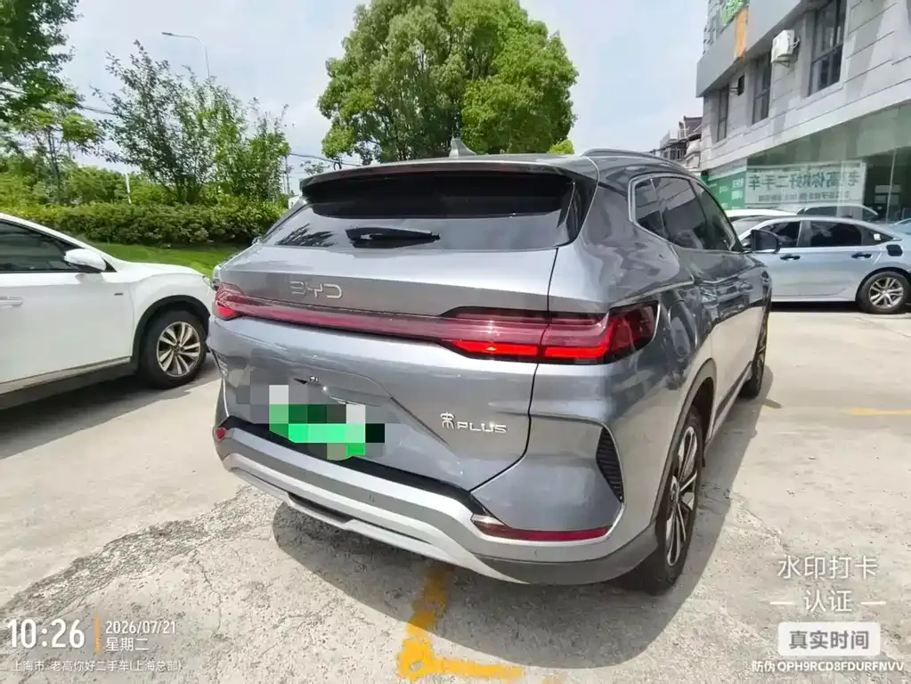 BYD PLUS New Energy — фото 6