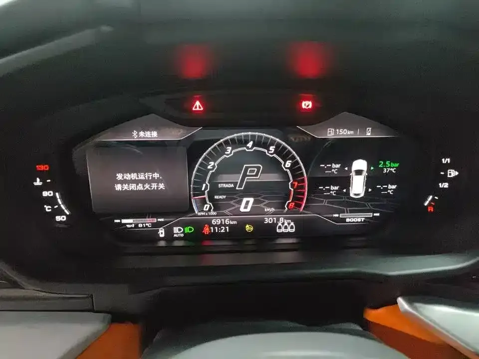 Lamborghini Urus — фото 2