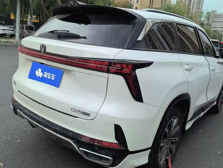 Changan CS75PLUS — фото 7