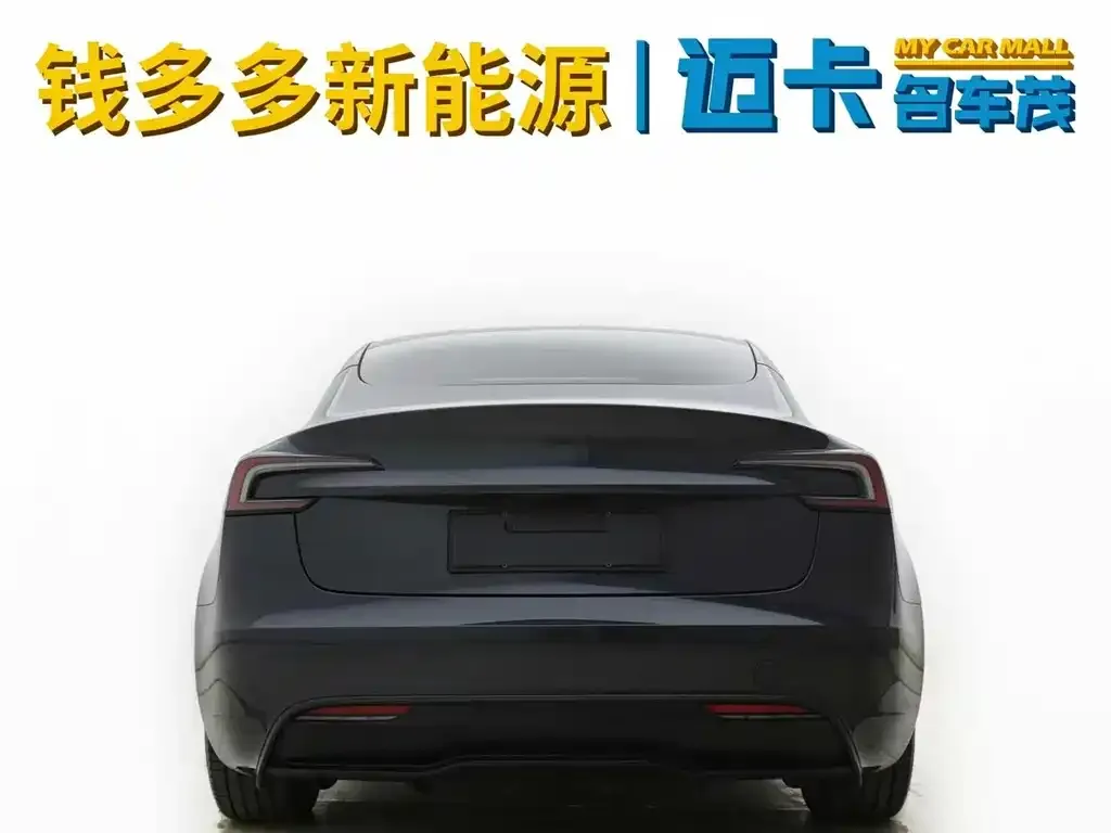 Tesla Model 3 — фото 10