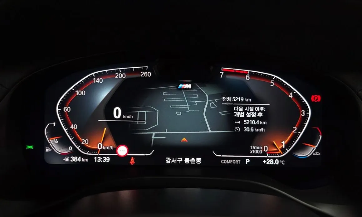 BMW X4 2025 из KR, фото 2