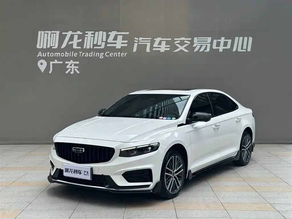 Geely Xingrui — фото 1