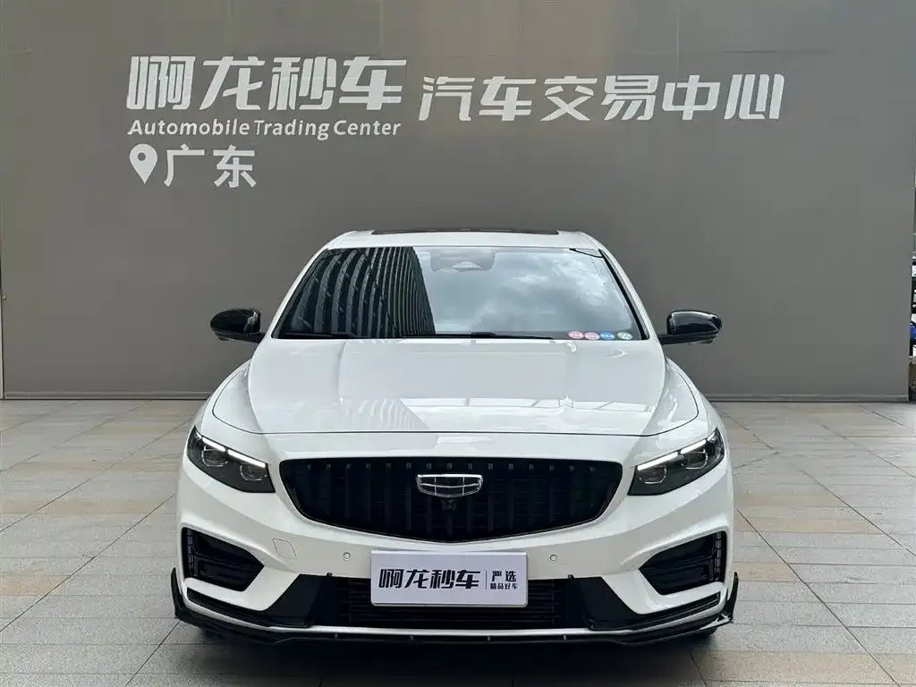 Geely Xingrui — фото 3