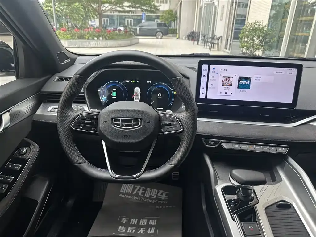 Geely Xingrui — фото 10