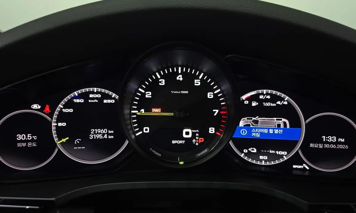 Porsche Cayenne 2023 из KR, фото 9