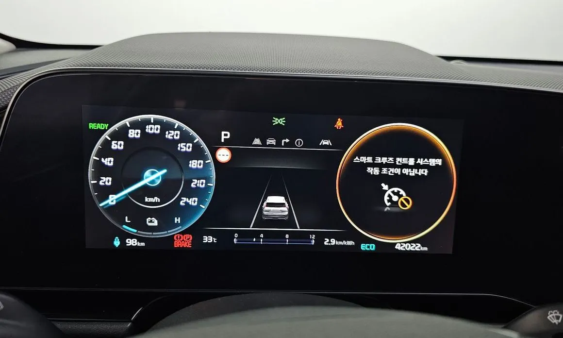 Kia Niro — фото 2