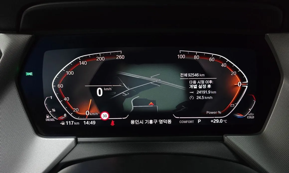BMW 1-Series 2021 из KR, фото 7