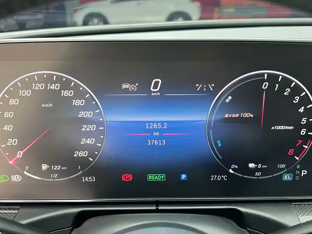 Mercedes-Benz C-Class New Energy — фото 5