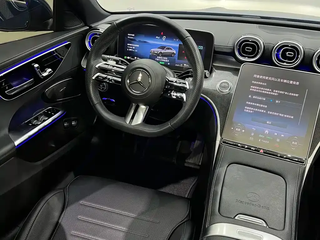 Mercedes-Benz C-Class New Energy — фото 4